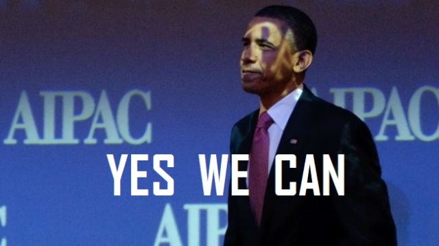 Obama-AIPAC-yes-we-can